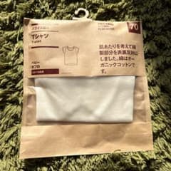 新品未使用　無印商品　新生児　肌着のサムネイル