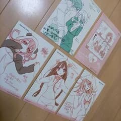 いぬぼく　ポストカードのサムネイル