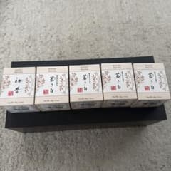 一保堂 抹茶セット 5個 各40g 賞味期限2026年 1月 - メルカリ