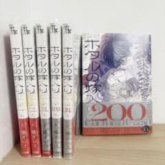 m34448838293_1.jpg?1742131487