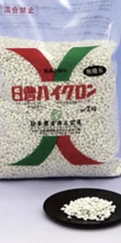 日曹ハイクロン　食品添加物のサムネイル