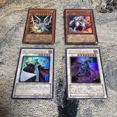 遊戯王 プロモカード 4枚セット WJMPのサムネイル