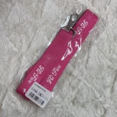 未開封 村上璃杏 ME:I Hi-Five ネックストラップ B賞 未開封 村上璃杏 ME:I Hi-Five ネックストラップ B賞 - メルカリ