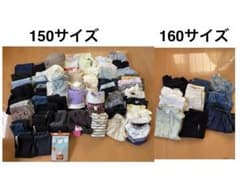 子供服 まとめ売り 大量セット 150 160のサムネイル