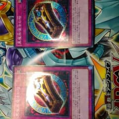 遊戯王「黒魔族復活の棺」のサムネイル