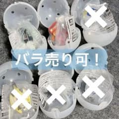 장미 판매 가능! 가면 라이더 메지루시 액세서리 4 정리 판매 2 개
