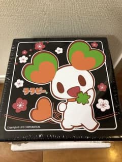 ララピー  二段重箱　お重　スーパーライフ　エコバッグ  ランチボックスのサムネイル