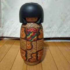 伊之助 こけし 大 レトロ - メルカリ