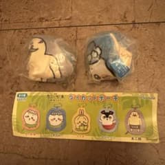 ちいかわ ダイカットポーチ 2種セットのサムネイル