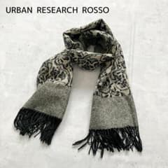URBANRESEARCH ROSSO 大判ストール リバーシブル F