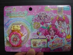 ヒーリングっとプリキュア エレメントボトル ミラクルリープ 新品のサムネイル
