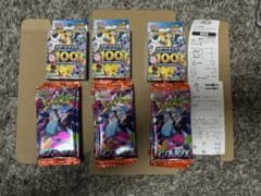 ポケモンカード インフェルノX 30パック スタートデッキ100 3個 - メルカリ