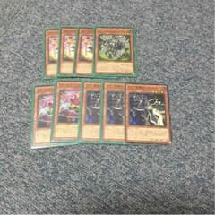 クラウンブレードセットのサムネイル