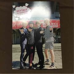 KEYTALK rockin on Japan 武道館 冊子のサムネイル