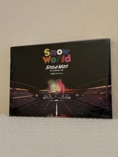 Snow Man 1st Stadium Live DVD Snow World - メルカリ