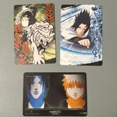 NARUTOカードグミ　サスケ、サイ、3枚セット - 3