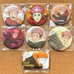 呪術廻戦 虎杖悠仁 缶バッジ 7個セット - メルカリ