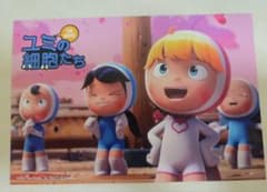 ユミの細胞たち THE MOVIE HMV購入特典のサムネイル