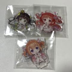 ごちうさ　きゃらっとくじ　アクリルスタンド 3種セットのサムネイル