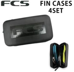 FCS FIN CASES 4SETのサムネイル