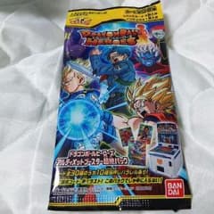 おで丸様専用ドラゴンボールヒーローズのサムネイル
