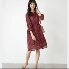 超特急 コラボワンピース ユーキのサムネイル