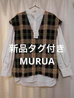 【新品タグ付き】MURUA ツイードベストシャツワンピース ベージュ Sサイズのサムネイル