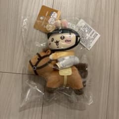 ちいかわ MINISO うさぎ 馬 マスコット キーホルダーのサムネイル