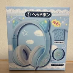 Cinnamoroll Light-Up Headphones