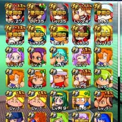 パワフルプロ野球！のサムネイル