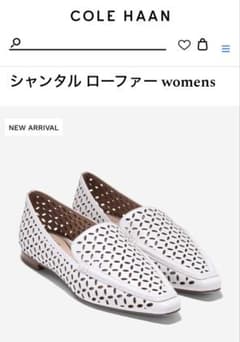 Cole Haan 新作シャンタルローファー ホワイト - メルカリ