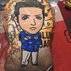 佐藤大樹 クッションのサムネイル