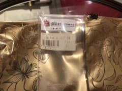 ちかさん専用　BIBIのサムネイル