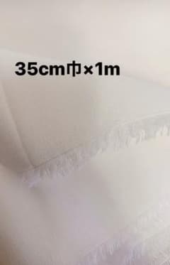 シングルガーゼ❀35cm巾×1mのサムネイル