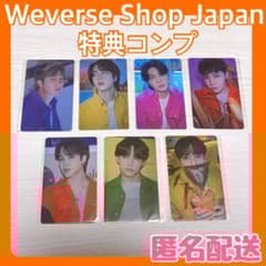 BTS PTD ライブ Weverse Shop 特典 トレカ コンプ 日本限定 - メルカリ
