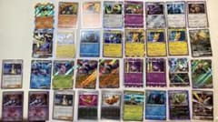 ポケモンカード キラカード詰め合わせのサムネイル
