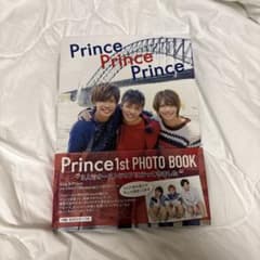 Prince 1st PHOTO BOOK PrincePrincePrinceのサムネイル