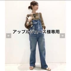 アップルジュース様専用アパルトモン★Denim Over ALLのサムネイル
