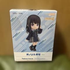 ねんどろいどどーる　井ノ上たきな　※箱破れあり