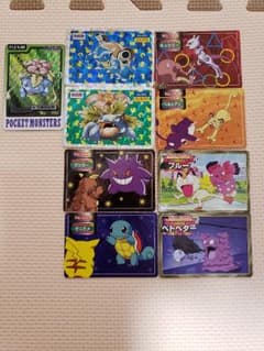 新春セール】ポケモン トップサン キラシール カード カメックス