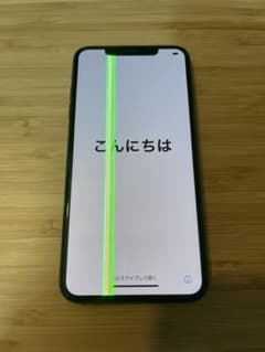 iPhone Xs Max  256 GB SIMフリー　ジャンク品のサムネイル