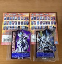 一番くじ ウルトラマンゼロ ACLLECT 2枚セットのサムネイル