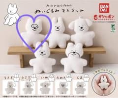 BANDAI haruchan ぬいぐるみマスコット たぬきのサムネイル
