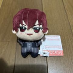 アイドリッシュセブン アイナナ ちびぐるみ Vol.1 狗丸トウマ ぬいぐるみ