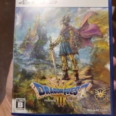 ドラゴンクエスト3　リメイク　ps5のサムネイル