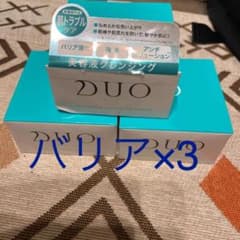 DUO ザ 薬用クレンジングバーム バリア 90g 3個のサムネイル