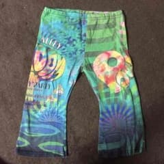 バックアレイ90のサムネイル
