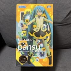 初音ミク パンジー スーパープレミアムフィギュアのサムネイル
