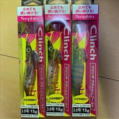 シマノ クリンチ フラッシュブースト　3号　入手困難カラーのサムネイル