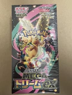 シュリンク付き　MEGAドリーム ex　1BOX ポケカ　ポケモンカードのサムネイル